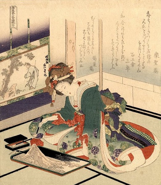 hokusai_woman-arranging-bonkei_1820-1834.jpeg